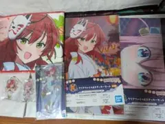 一番くじ ぼっち・ざ・ろっく