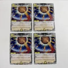 Item thumbnail for item 8fe02237-b035-4a11-9187-0455225af646