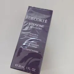 【未開封】コスメデコルテ　リポソームアドバンストリペアセラム　30ml 美容液
