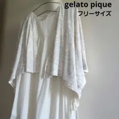 ジェラートピケ　gelato pique 　カーディガン　ジレ　花柄のサムネイル