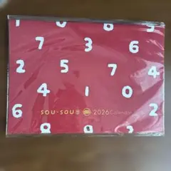 ⭐️最終値下げ⭐️SOU・SOU 2026年 壁掛けカレンダーのサムネイル