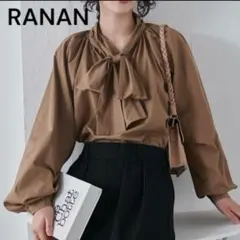 RANAN ラナン　ボリュームボウタイブラウス