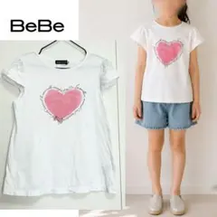 BeBe べべ 半袖Tシャツ 130 白 ハート レース袖 女の子のサムネイル