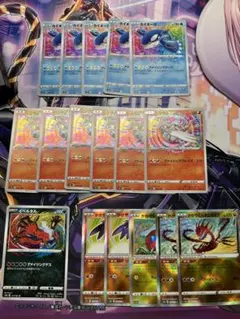 ポケモンカード アメイジング