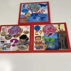 Item thumbnail for item 4f9d83ca-b667-4c6d-a889-ba1fa2e67c9c