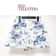 新品 RED VALENTINO バタフライ プリーツキュロットスカートイエロー 