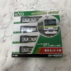 中古】TOMYTEC 広島電鉄 Nゲージ 4種セット - メルカリ