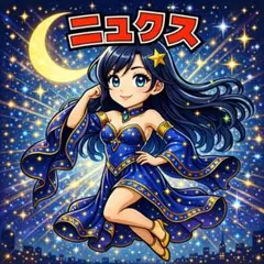 Item thumbnail for item c63a7079-99f0-408b-8a94-d1efd8187c7f