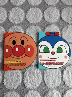 Item thumbnail for item 94bf0312-a3fc-4aac-88c7-1411835b889d