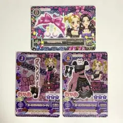 ♤ラメリボンコーデ のの リサ アイカツ P プロモーション 5セット