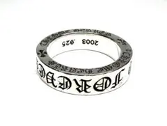 クロムハーツ スペーサー 6㎜ フォーエヴァー リング 19号 925 指輪