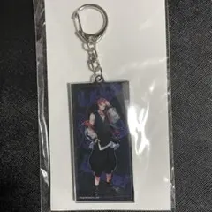 ヒプマイ　オンラインくじ　波羅夷空却　アクリルキーホルダー