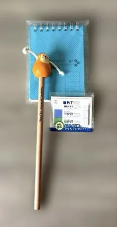 【新品】付箋　鉛筆　メモ帳セット（匿名発送）