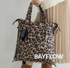 BAYFLOW ベイフロー チャーム付き3WAYキルトトート ショルダー