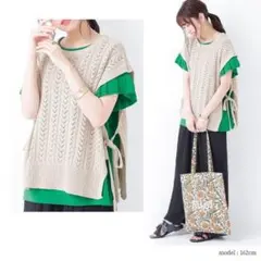 osharewalker n'OrLABEL / knit vestのサムネイル