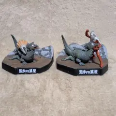 ウルトラセブンシリーズ 怪獣 フィギュア 2体セット