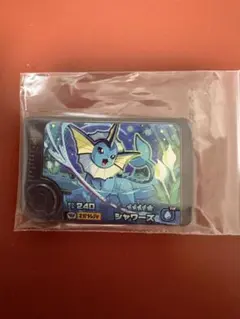 ポケモンフレンダ スーパートレジャー シャワーズ