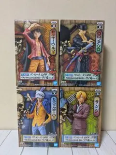 ワンピース DXF　GRANDLINE MEN SERIES　フィギュア　まとめ