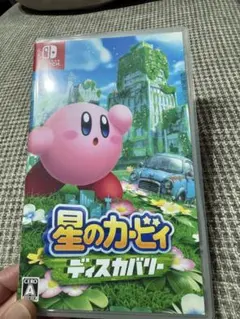 星のカービィディスカバリー　本日限定値下げ