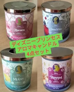 Bath & Body Works 3芯キャンドル 4個セット - メルカリ