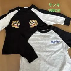 即購入◎Tシャツ2枚セット