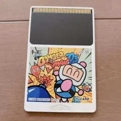 出品額仮　PCエンジンソフト 2025年最新】Yahoo!オークション -pcエンジン ソフト(ゲーム)の