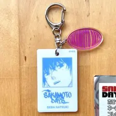 【10/2迄】サカモトデイズ 勢羽夏生 ホワイトアクリルキーホルダーコレクション