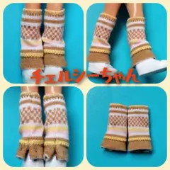 kunyubya様 リクエスト 3点 まとめ商品