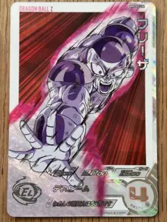 スーパードラゴンボールヒーローズ BM9-SEC3 DA フリーザ