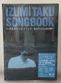 フィッシング・ウィズ・ジョン（初回限定版） 【中古DVD】 - メルカリ