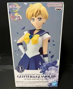 GLITTER&GLAMOURS スーパーセーラーウラヌス フィギュア