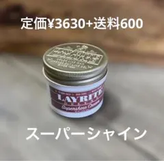 資生堂 ブラバス ブリランチン ポマード 3個 - メルカリ
