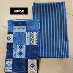 ランチョンマット40×50 2枚セット