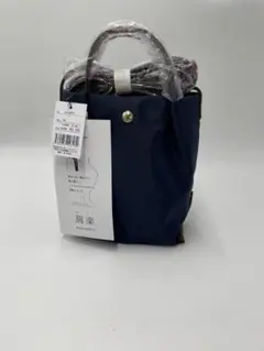 レガートラルゴ 撥水ナイロン縦型ミニショルダー LH-L0153 NV
