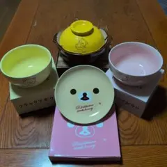 リラックマ ほっこり土鍋とボウル2個と皿1個のセット