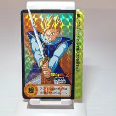 Item thumbnail for item e00429aa-312f-4f02-a8fc-128312cf53c8