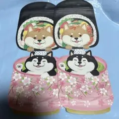 【おすそ分け】amifa アミファ 柴犬 ジップバッグ ポチ袋 2種類4枚セット