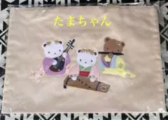 正倉院展 × familiar ファミリア　デザインバッグ　第2弾