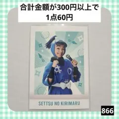 Item thumbnail for item dbf760d6-b4a3-456e-b5da-b2e7d322bbb9