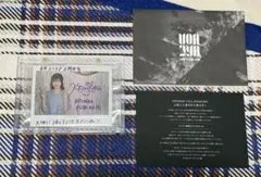 ユニゾンエアー 日向坂46 影山優佳 直筆サイン入りチェキ NEW YEAR22 Amazon.co.jp: 元日向坂46 影山優佳 直筆サイン入りチェキ : おもちゃ