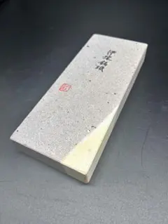 天然砥石 伊豫銘砥 虎 k70 - メルカリ