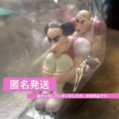 クレヨンしんちゃん ヘンダーランドの大冒険 まちぼうけ6 2点セット