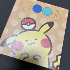 2026年最新】カナヘイ ポケモン クリアファイルの人気アイテム - メルカリ