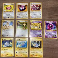 a*t様 ポケモンカードセット旧裏