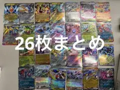 ポケモンカードRR、マスボミラーまとめ