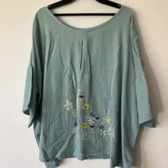 Item thumbnail for item 76ade8b3-238e-4576-82d5-7fc2d1762fcc