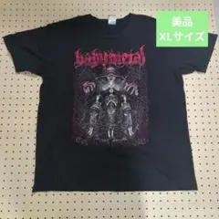 2026年最新】su-metal聖誕祭記念tシャツの人気アイテム - メルカリ