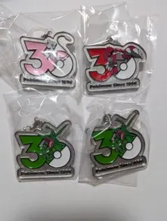 2026年最新】ポケモン メタルコレクション レックウザの人気アイテム