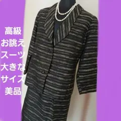 Item thumbnail for item a8ed2e8b-3d85-47eb-9877-bb70f5221223