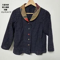 Item thumbnail for item aefc358c-5f30-49db-9d2e-ffa85396852b